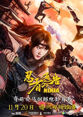 五月婷婷影院