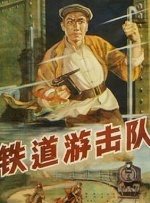 五月婷婷影院